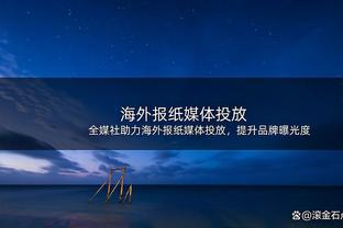 炸裂！收视爆表！足坛反腐案例出现同时段，比热播剧繁花收视还高