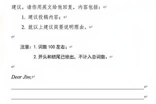 开云手机版app官方网站下载截图3