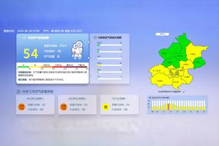 穆德里克本场数据：1进球2成功过人4地面对抗全部成功，评分7.8