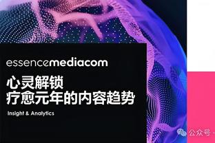 欧联都没得踢！曼联小组垫底“欧战出局”上热搜