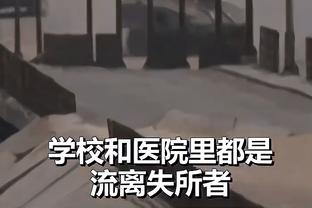 开拓者官方：球队已裁掉后卫斯凯勒-梅斯和前锋韦恩赖特