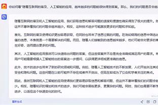 吴海燕：武汉女足明年要迎接新的挑战，期待夺得亚冠冠军