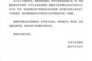 萨基：恰尔汗奥卢能胜任中场的任何角色，他对于米兰是个遗憾